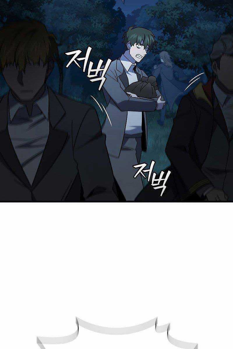 Thực Long Ma Pháp Sư - Chương 25 - Trang 68