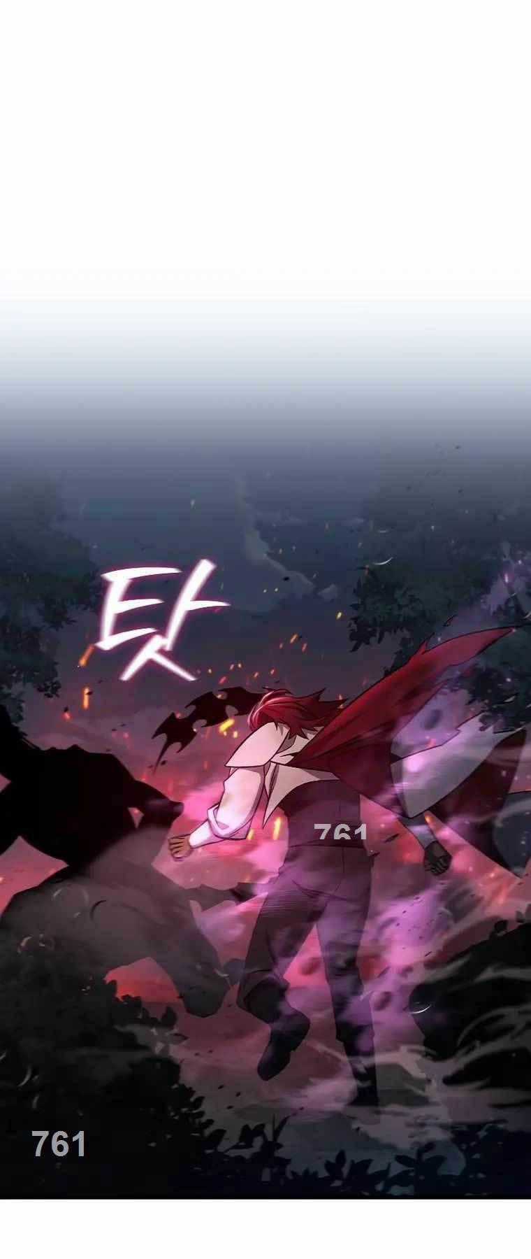 Thực Long Ma Pháp Sư - Chương 26 - Trang 1