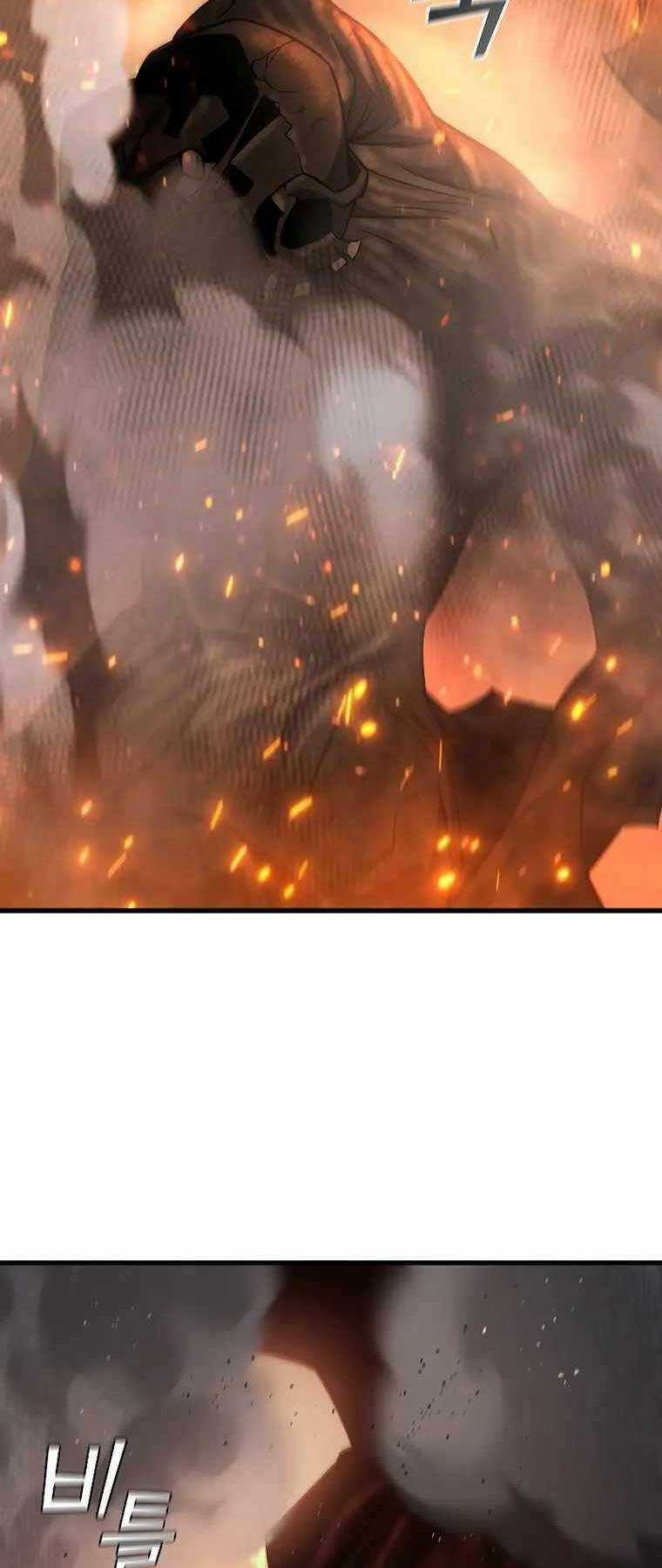 Thực Long Ma Pháp Sư - Chương 26 - Trang 17