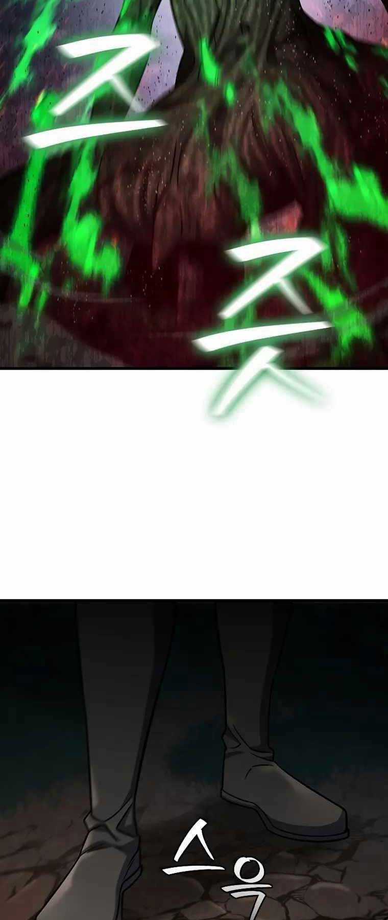 Thực Long Ma Pháp Sư - Chương 26 - Trang 20