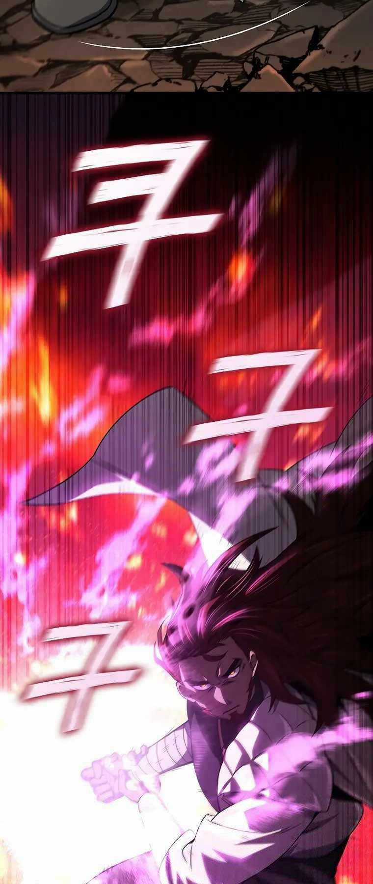 Thực Long Ma Pháp Sư - Chương 26 - Trang 21