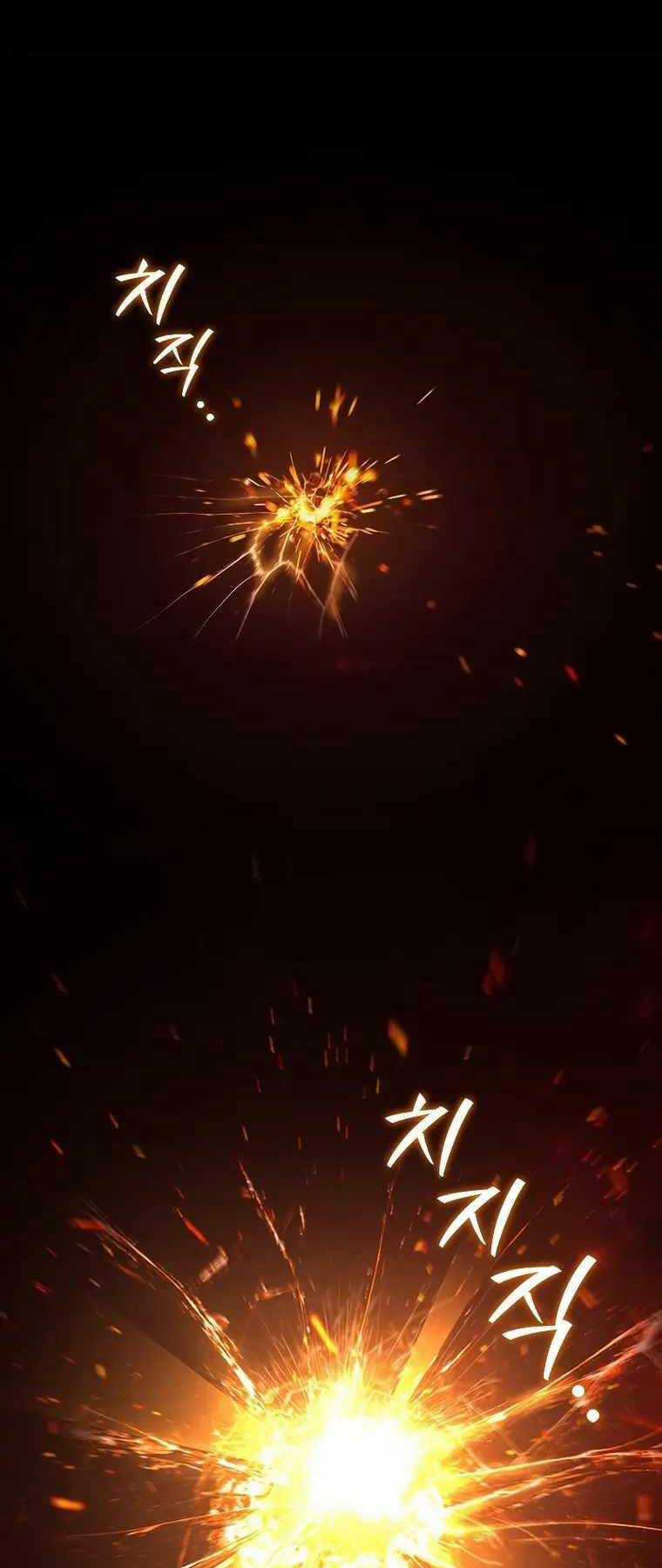 Thực Long Ma Pháp Sư - Chương 26 - Trang 7