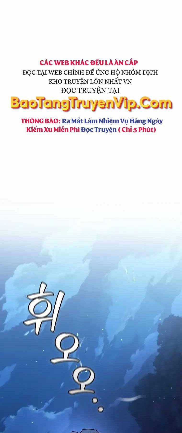 Thực Long Ma Pháp Sư - Chương 26 - Trang 64