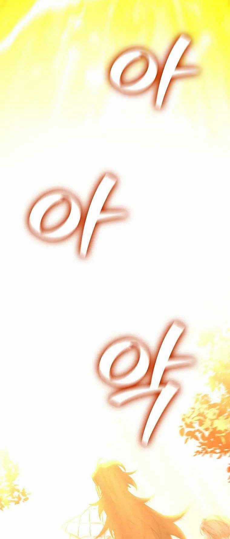 Thực Long Ma Pháp Sư - Chương 26 - Trang 9