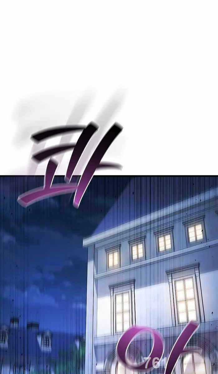 Thực Long Ma Pháp Sư - Chương 27 - Trang 1