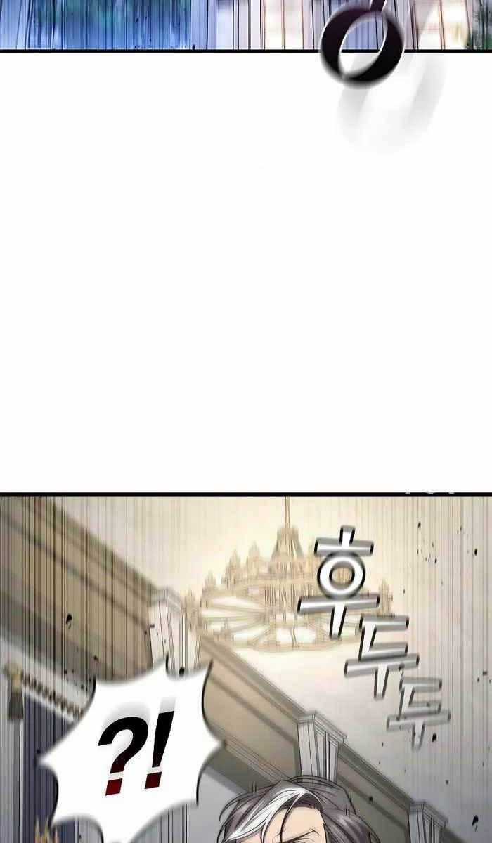 Thực Long Ma Pháp Sư - Chương 27 - Trang 2