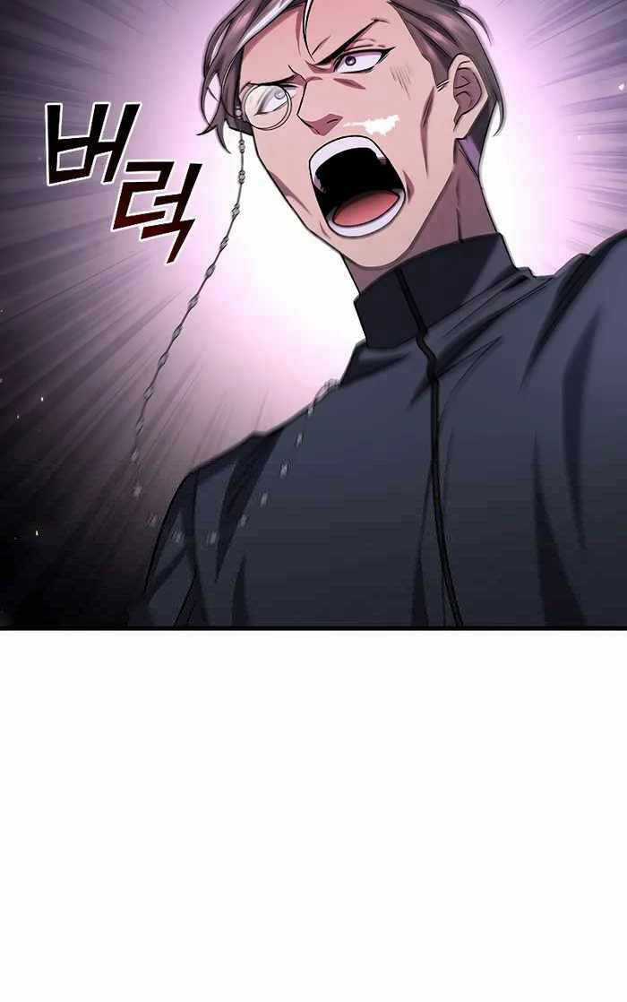 Thực Long Ma Pháp Sư - Chương 27 - Trang 12