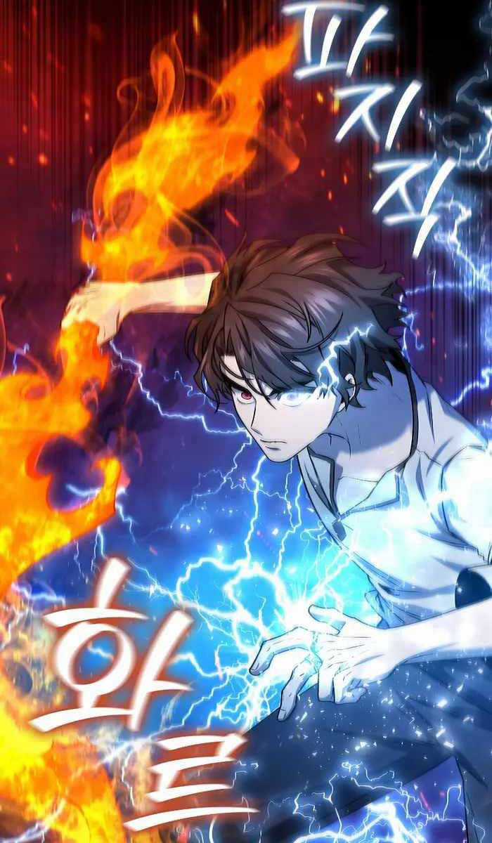 Thực Long Ma Pháp Sư - Chương 27 - Trang 20