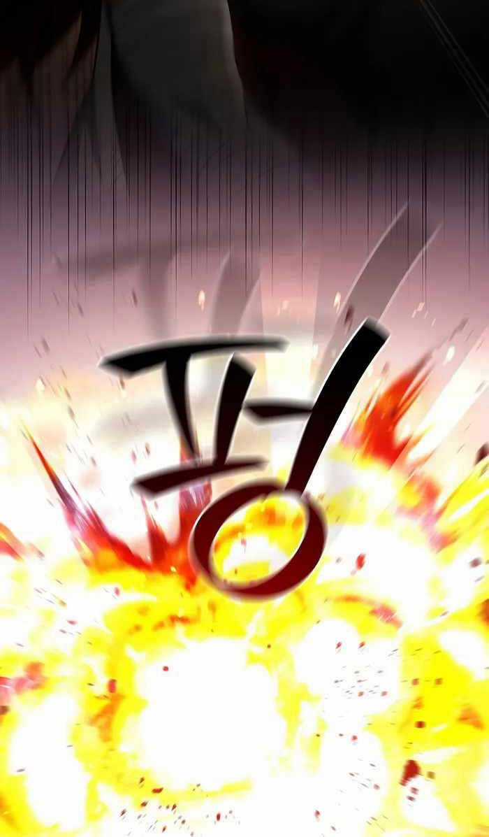 Thực Long Ma Pháp Sư - Chương 27 - Trang 23