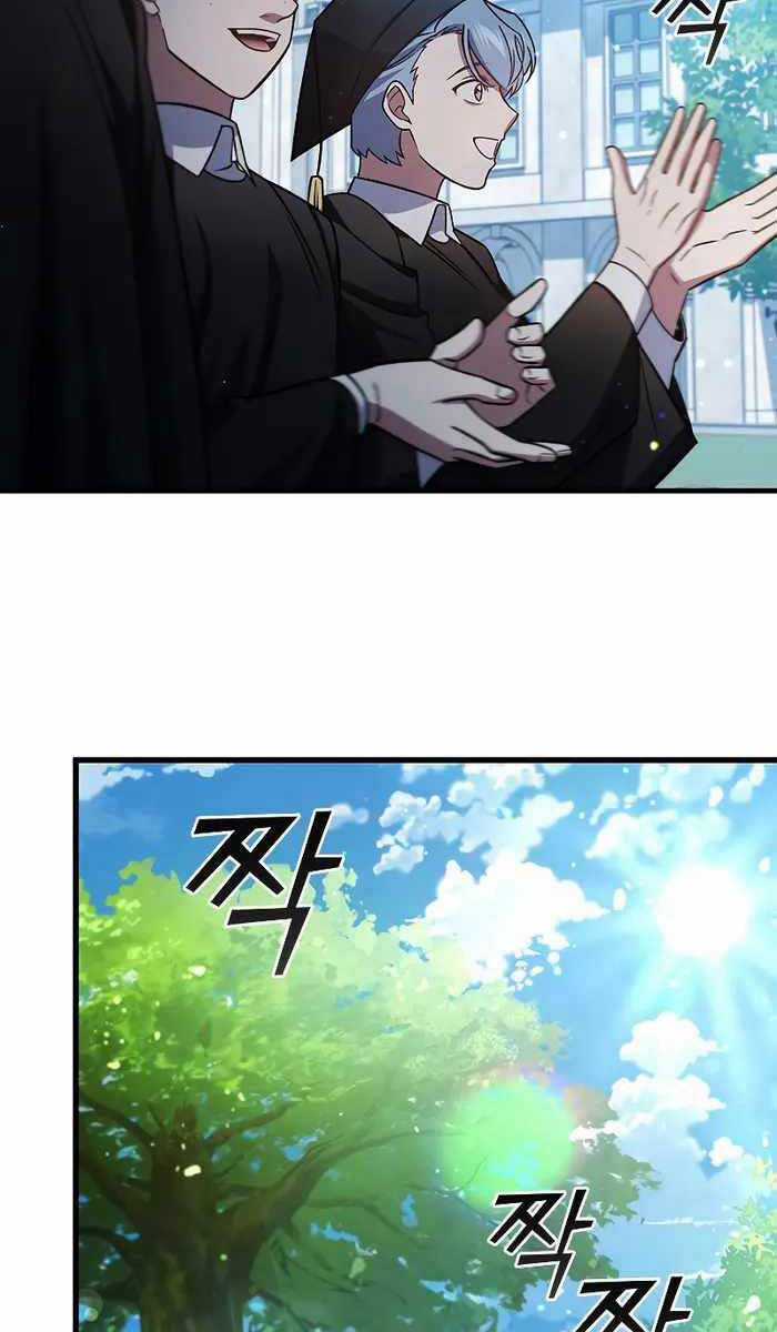 Thực Long Ma Pháp Sư - Chương 27 - Trang 40