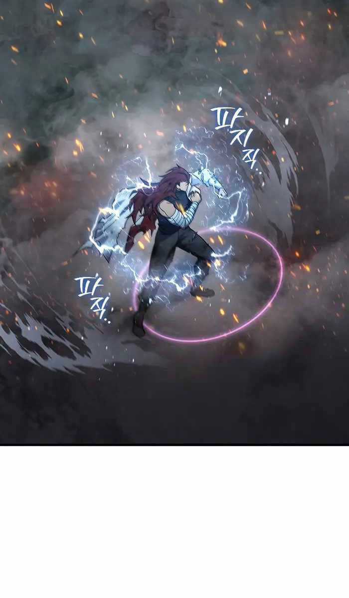 Thực Long Ma Pháp Sư - Chương 27 - Trang 5