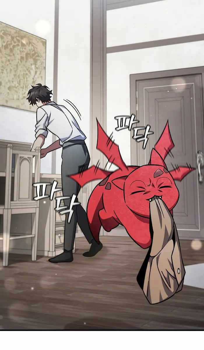 Thực Long Ma Pháp Sư - Chương 27 - Trang 53