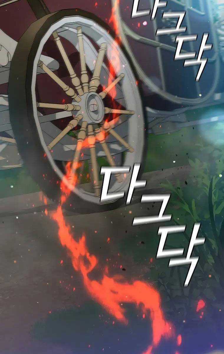 Thực Long Ma Pháp Sư - Chương 28 - Trang 11