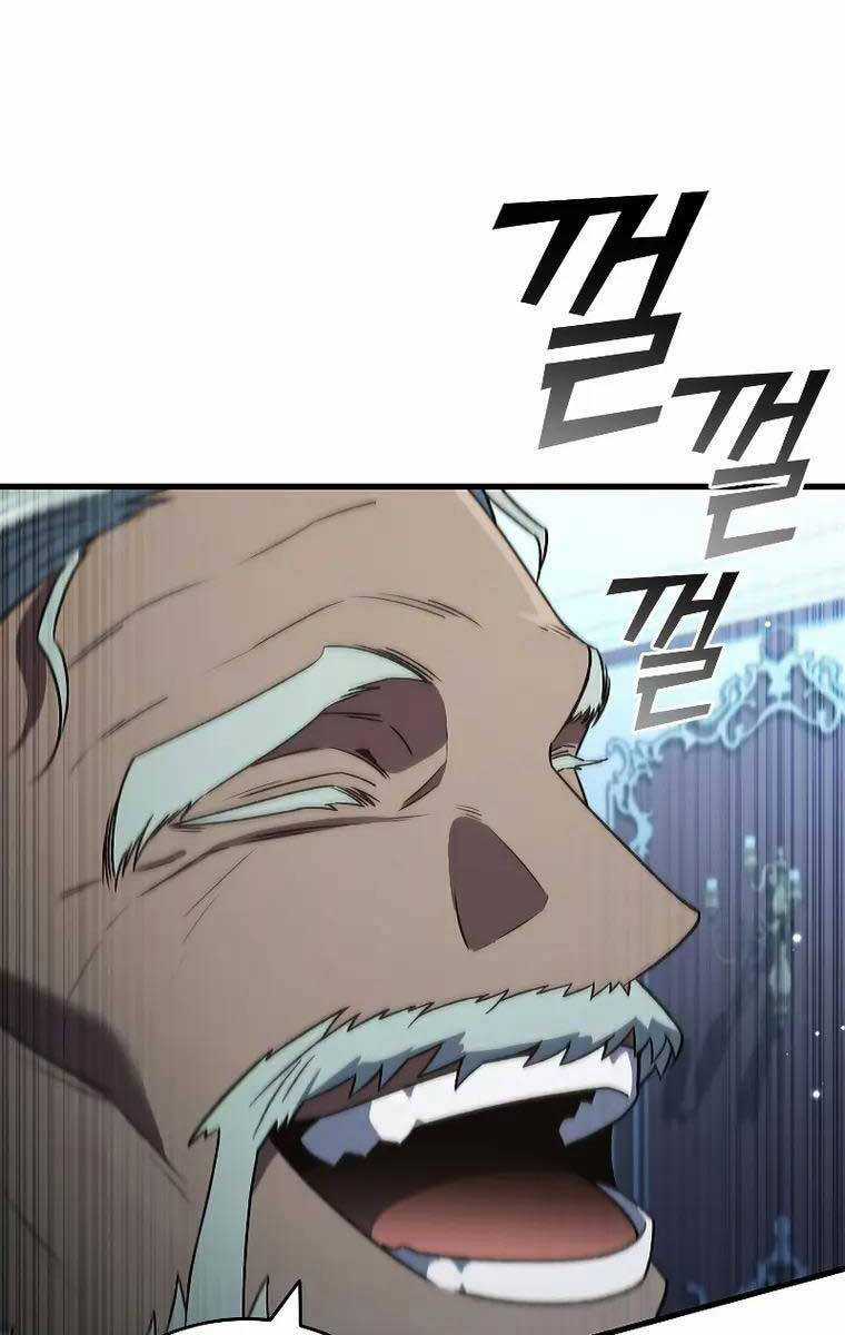 Thực Long Ma Pháp Sư - Chương 28 - Trang 101