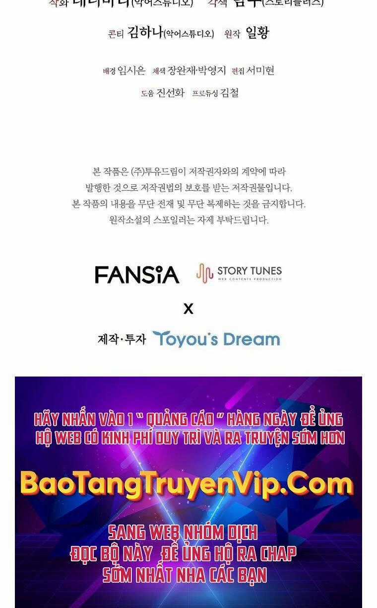 Thực Long Ma Pháp Sư - Chương 28 - Trang 121