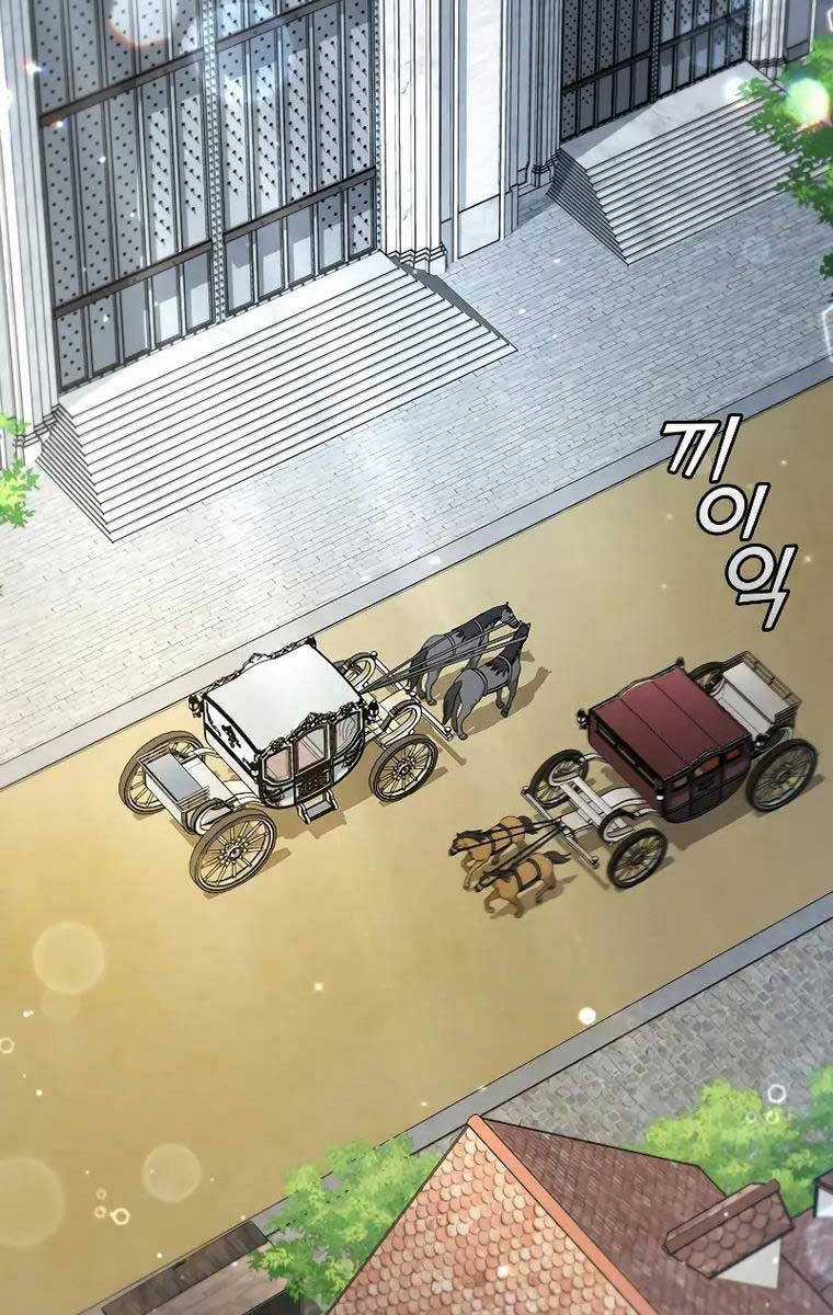 Thực Long Ma Pháp Sư - Chương 28 - Trang 28