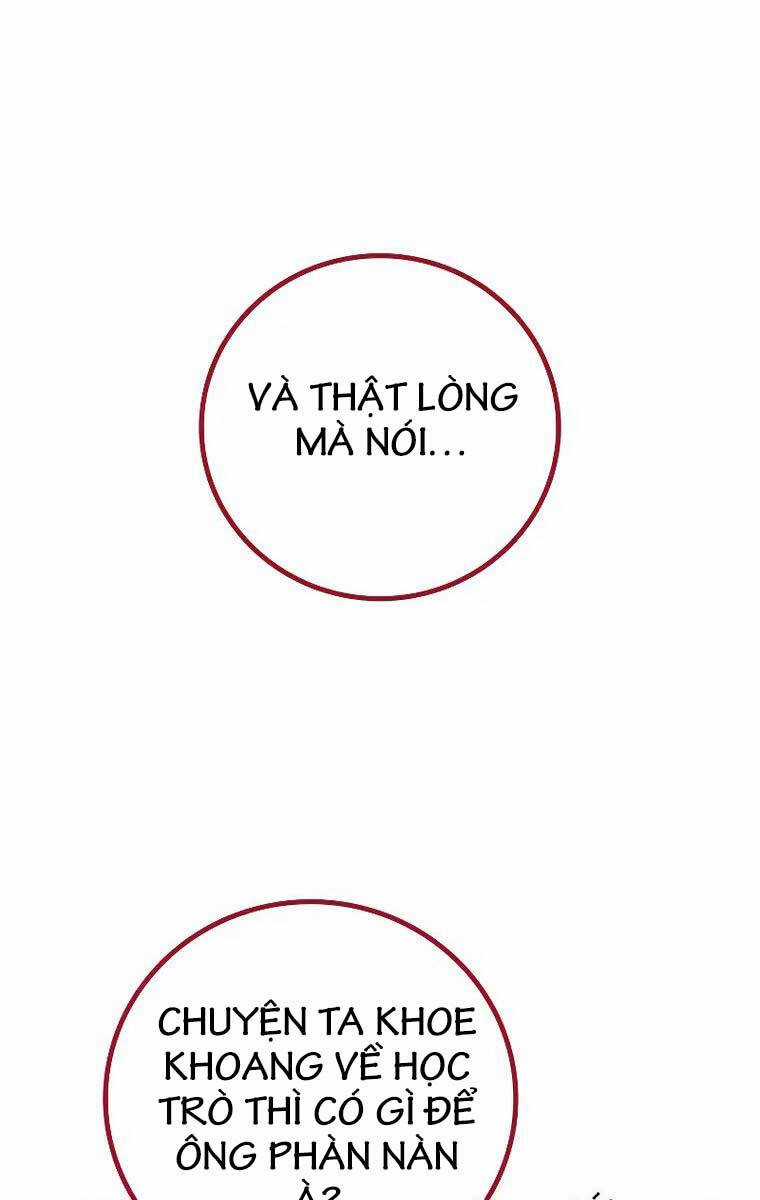 Thực Long Ma Pháp Sư - Chương 28 - Trang 47