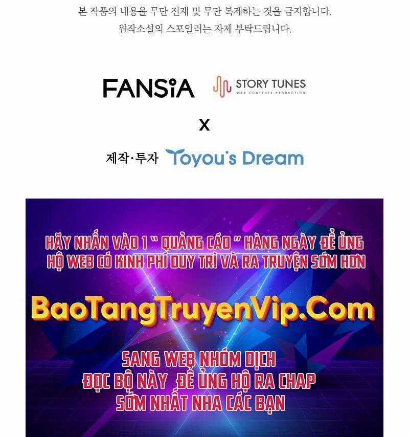 Thực Long Ma Pháp Sư - Chương 29 - Trang 115