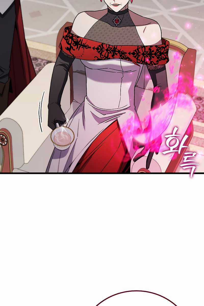 Thực Long Ma Pháp Sư - Chương 29 - Trang 5