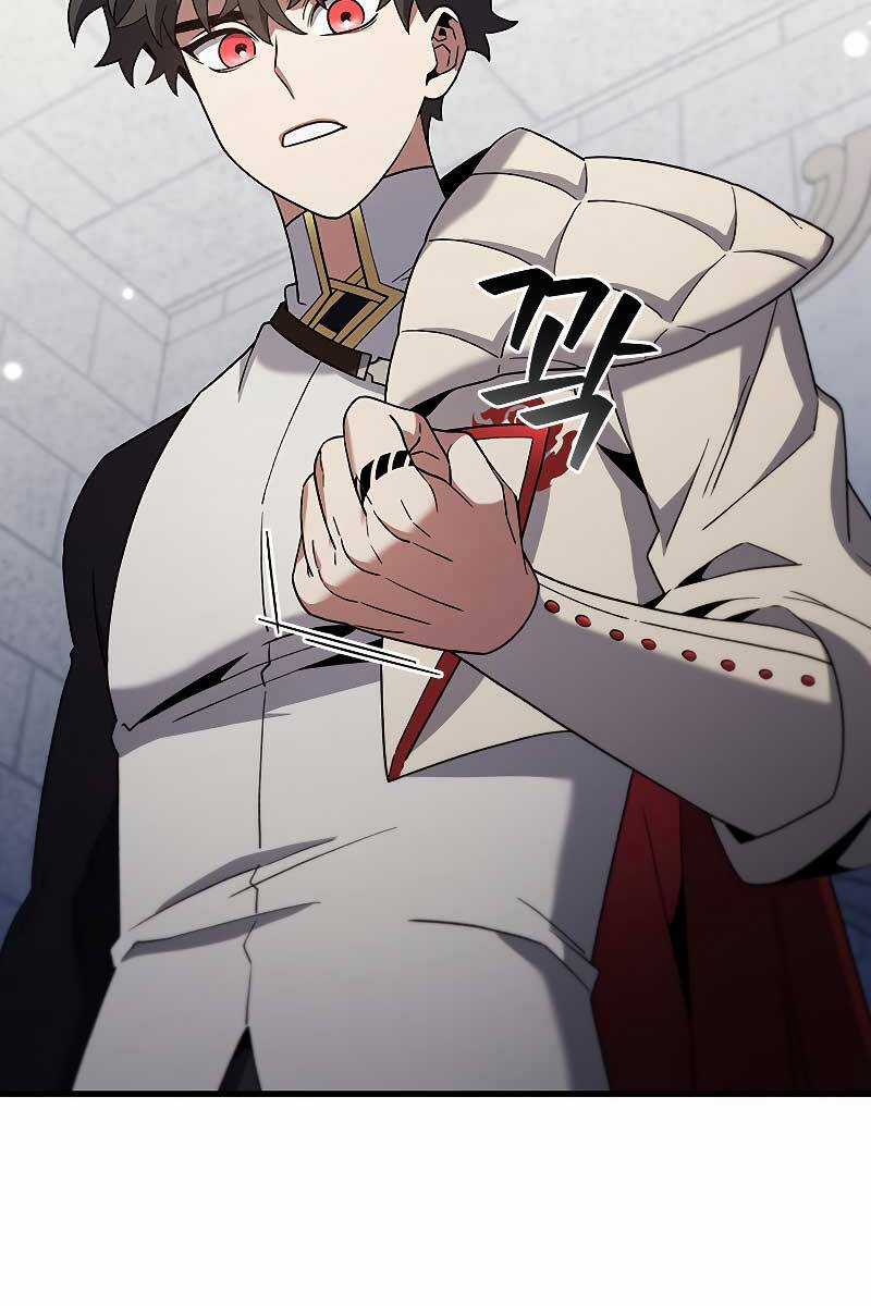 Thực Long Ma Pháp Sư - Chương 29 - Trang 44