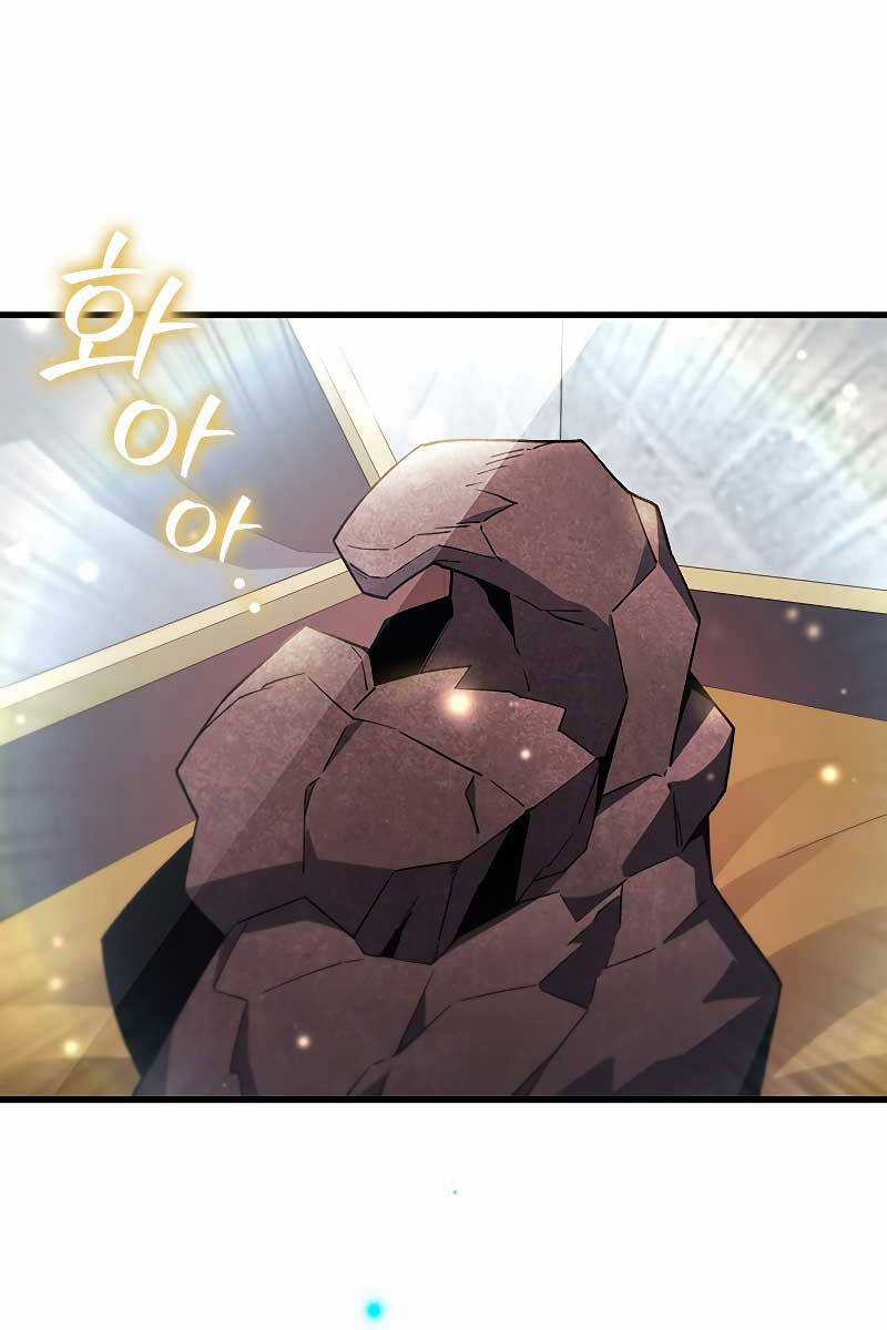 Thực Long Ma Pháp Sư - Chương 29 - Trang 45