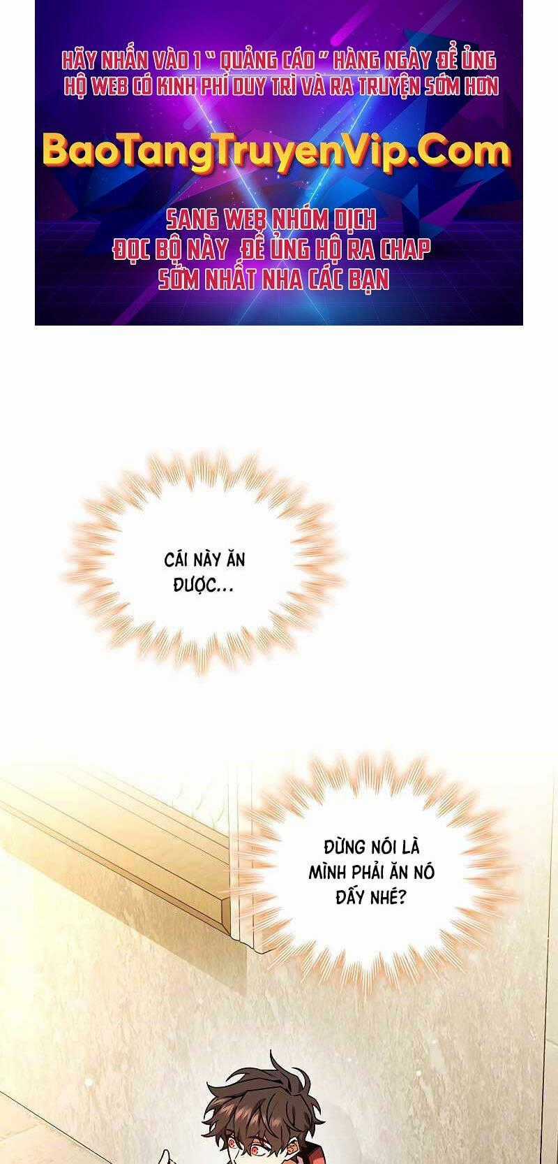 Thực Long Ma Pháp Sư - Chương 3 - Trang 1