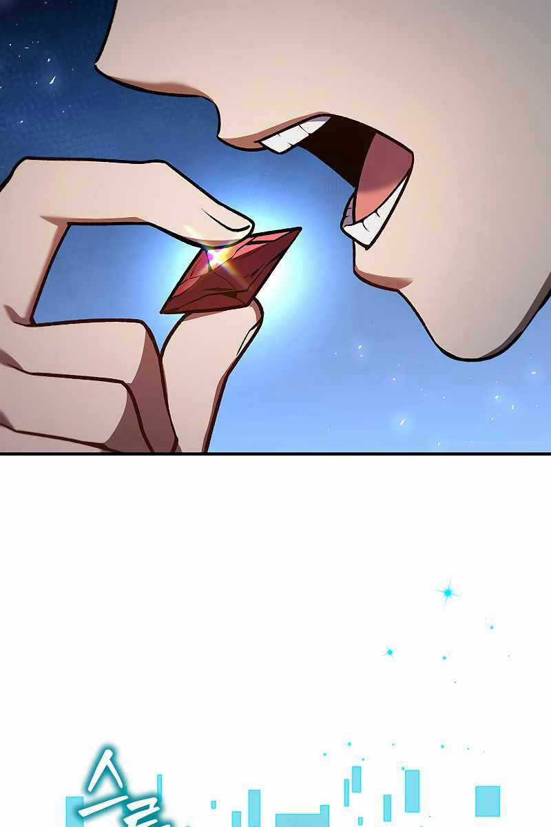 Thực Long Ma Pháp Sư - Chương 3 - Trang 5