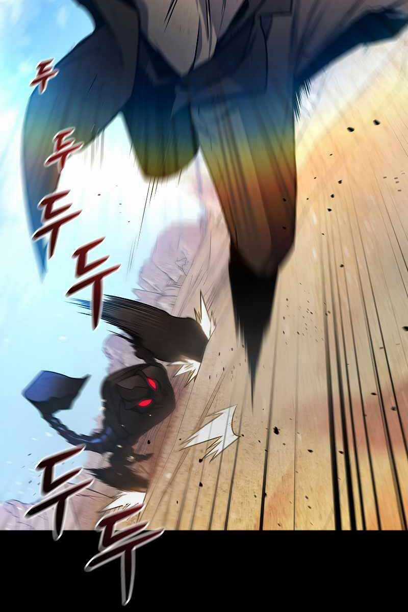 Thực Long Ma Pháp Sư - Chương 3 - Trang 65