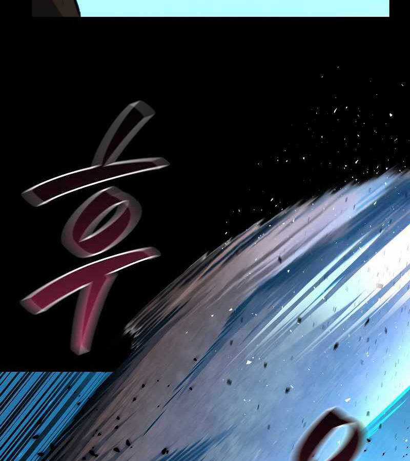 Thực Long Ma Pháp Sư - Chương 3 - Trang 67