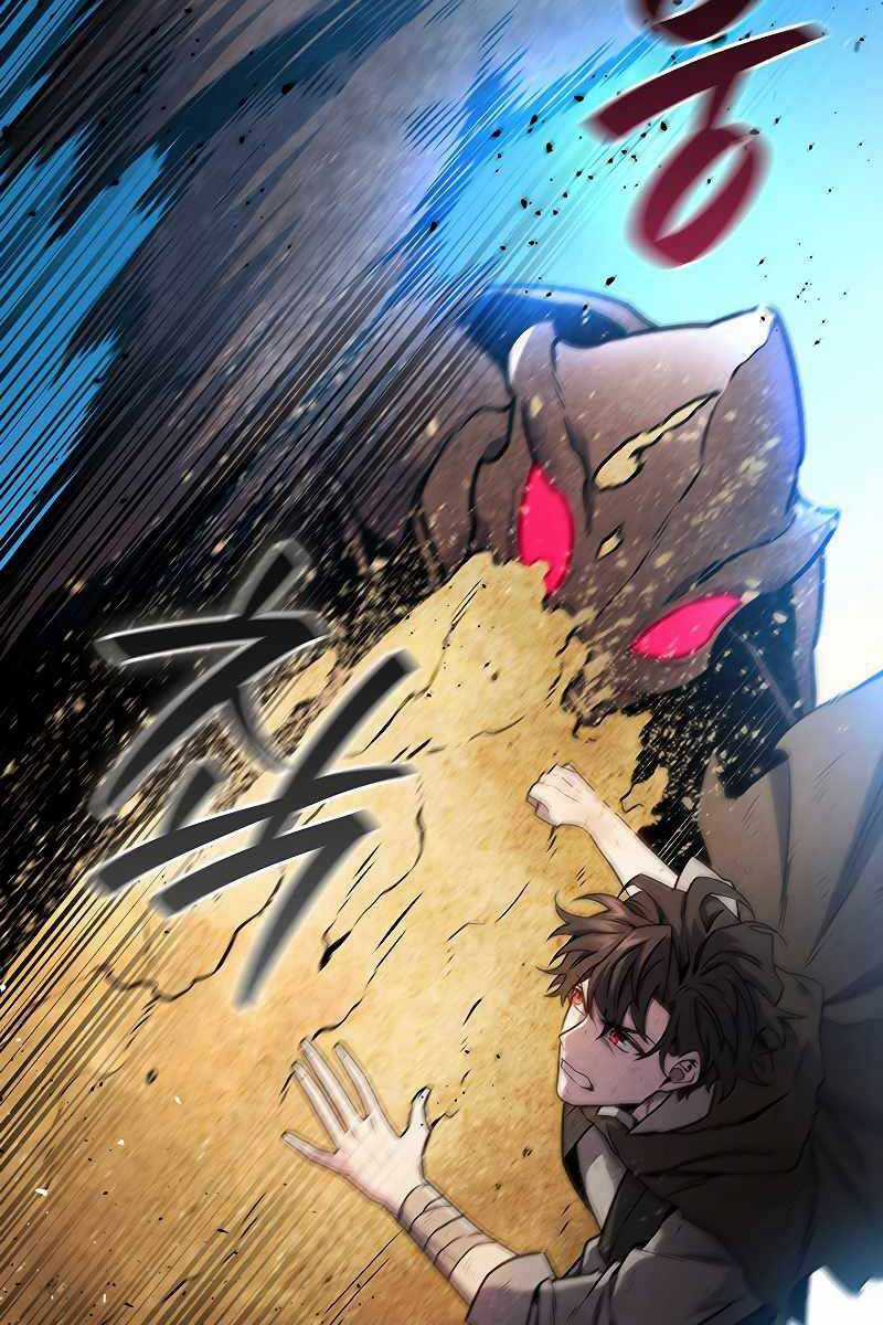 Thực Long Ma Pháp Sư - Chương 3 - Trang 68