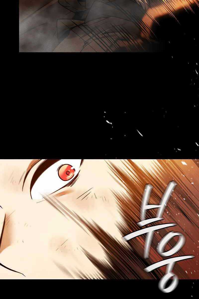 Thực Long Ma Pháp Sư - Chương 3 - Trang 78