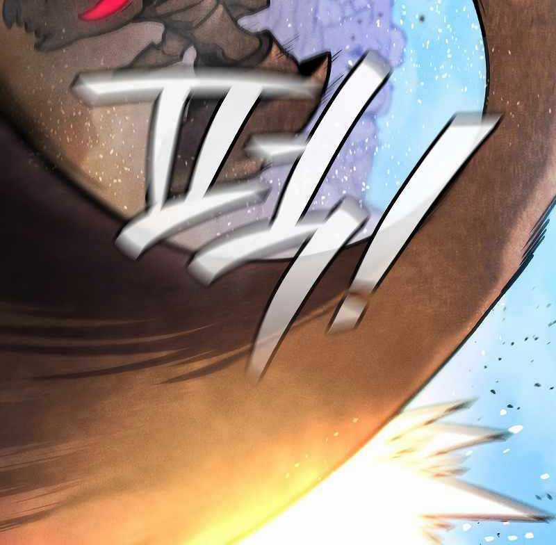 Thực Long Ma Pháp Sư - Chương 3 - Trang 80