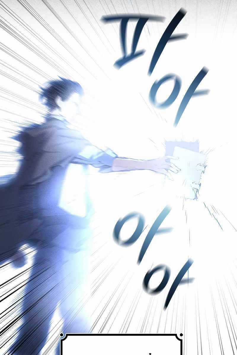 Thực Long Ma Pháp Sư - Chương 3 - Trang 98