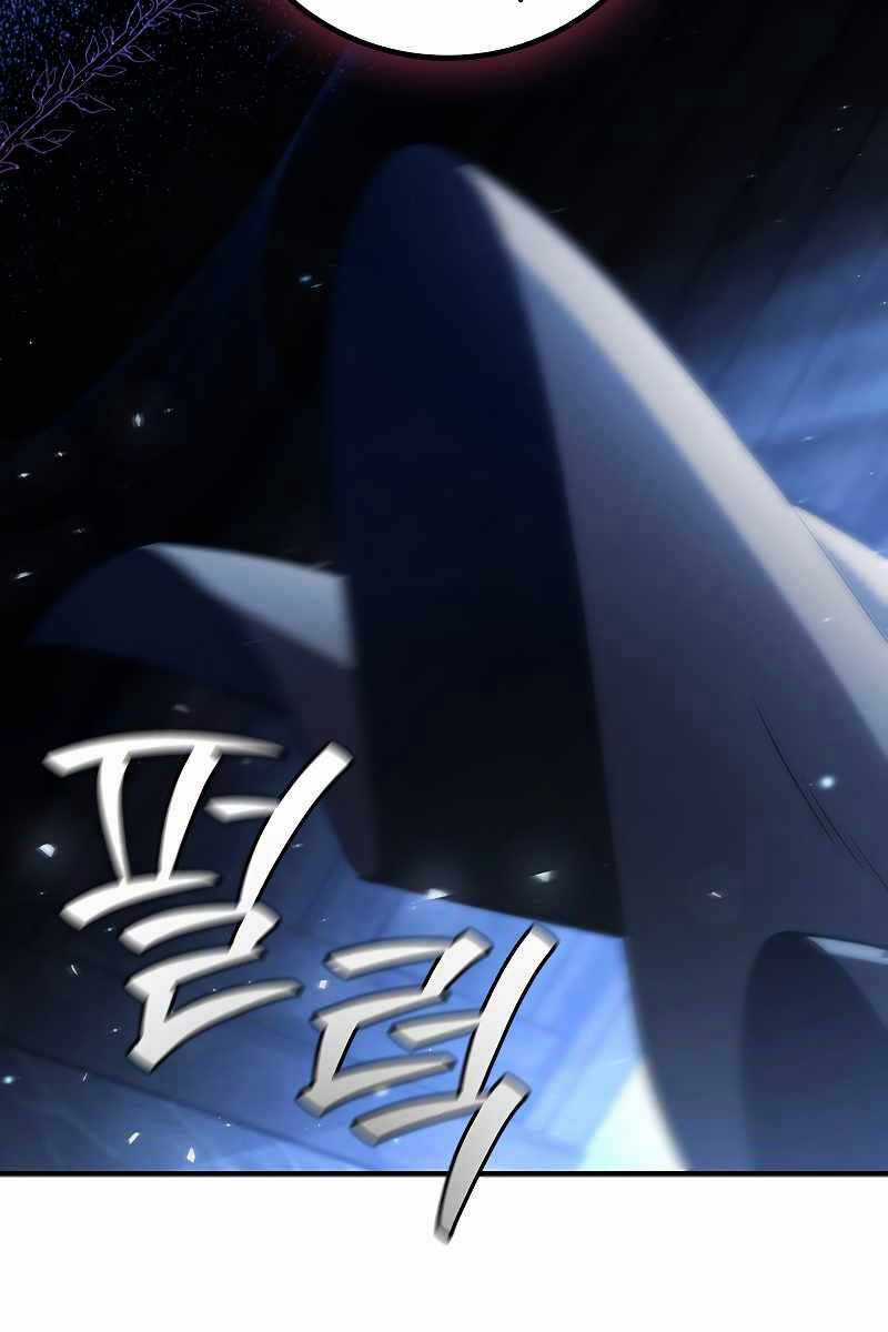 Thực Long Ma Pháp Sư - Chương 30 - Trang 11