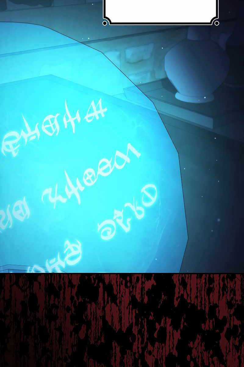 Thực Long Ma Pháp Sư - Chương 30 - Trang 19