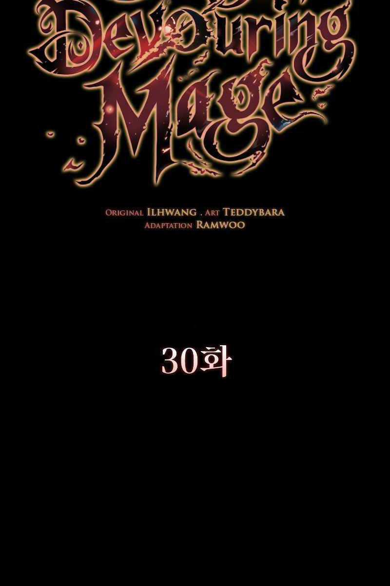 Thực Long Ma Pháp Sư - Chương 30 - Trang 21