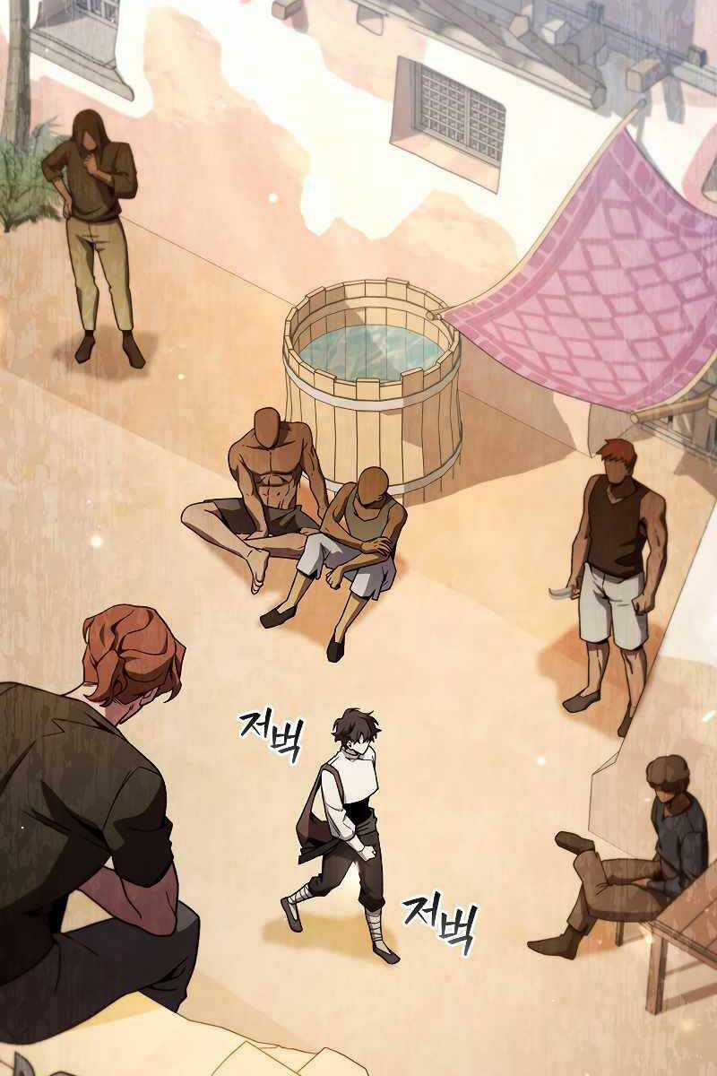 Thực Long Ma Pháp Sư - Chương 30 - Trang 28