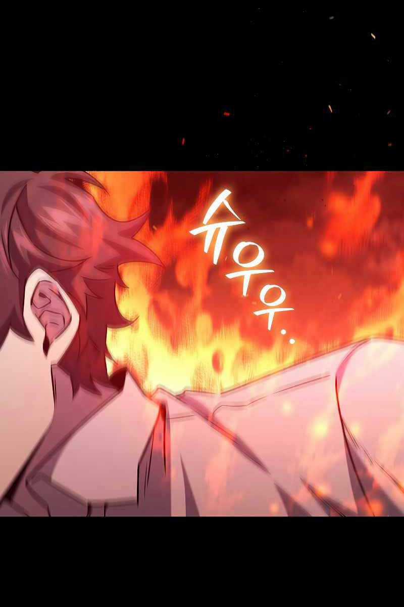 Thực Long Ma Pháp Sư - Chương 30 - Trang 33