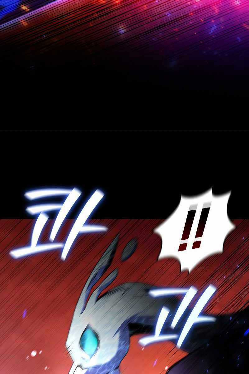 Thực Long Ma Pháp Sư - Chương 30 - Trang 45