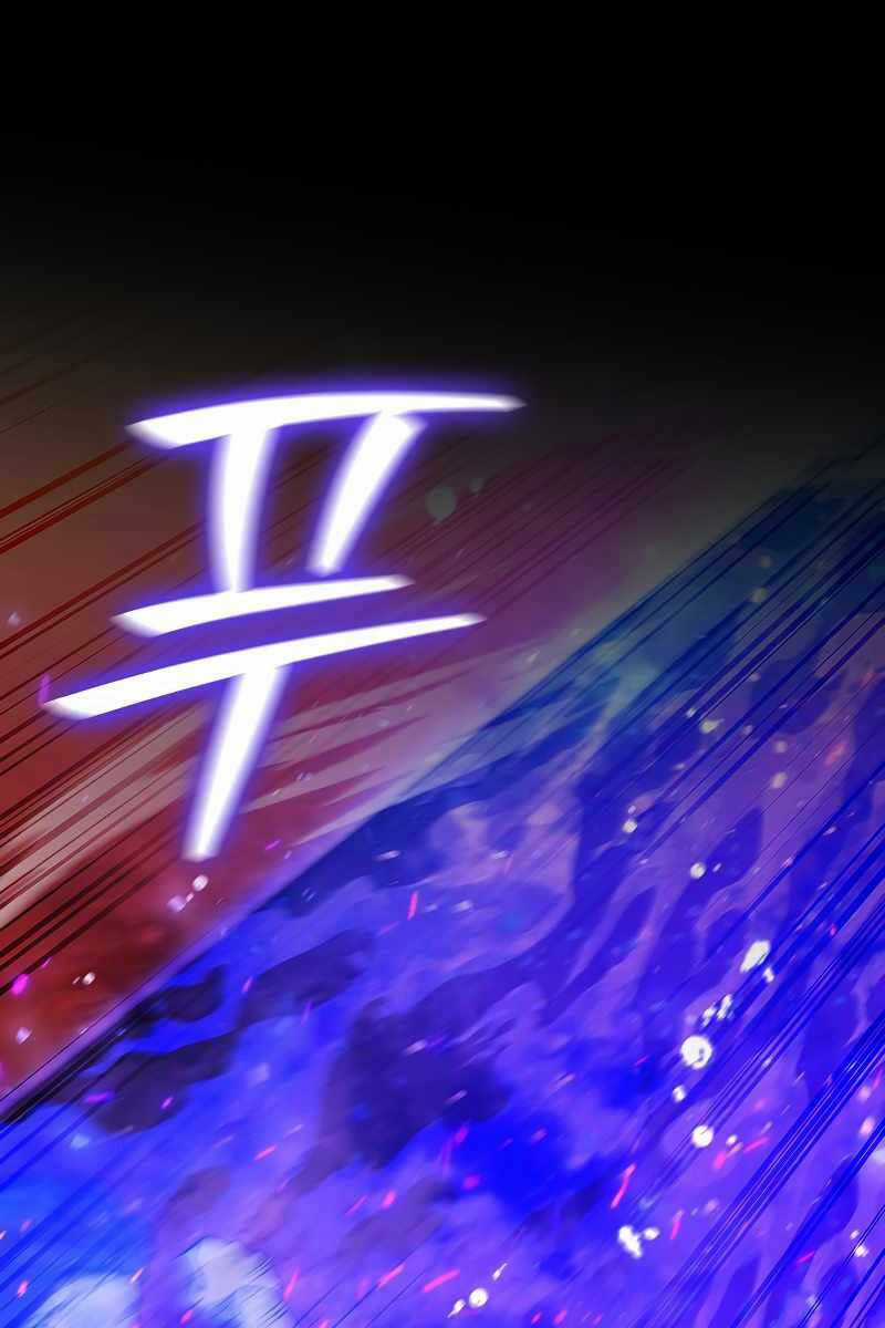 Thực Long Ma Pháp Sư - Chương 30 - Trang 48