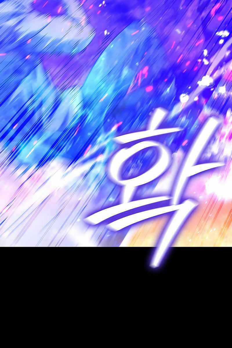 Thực Long Ma Pháp Sư - Chương 30 - Trang 49