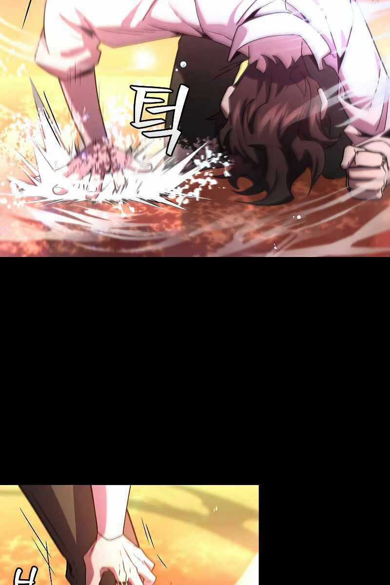 Thực Long Ma Pháp Sư - Chương 30 - Trang 51