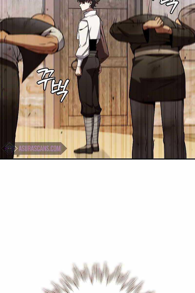 Thực Long Ma Pháp Sư - Chương 30 - Trang 65