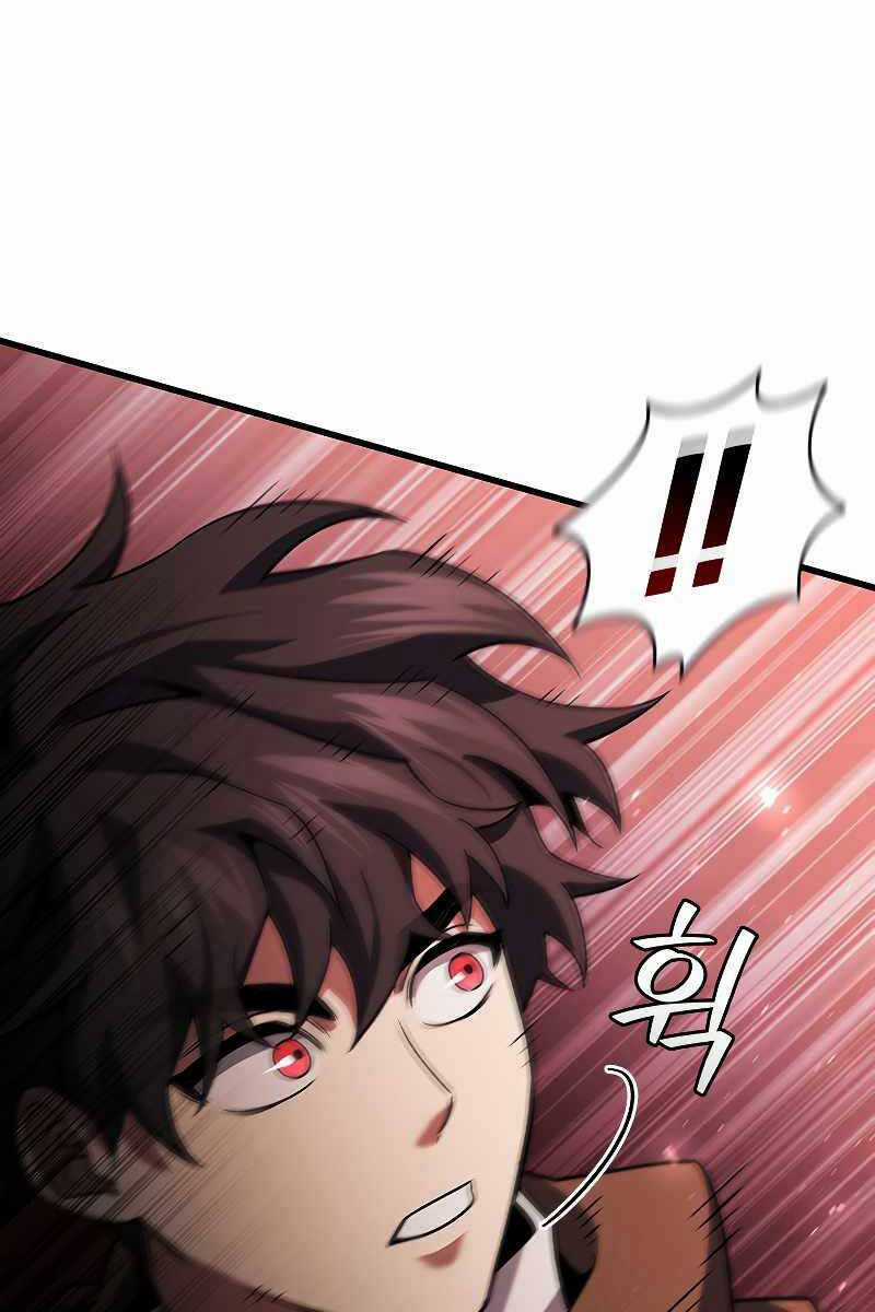 Thực Long Ma Pháp Sư - Chương 31 - Trang 104