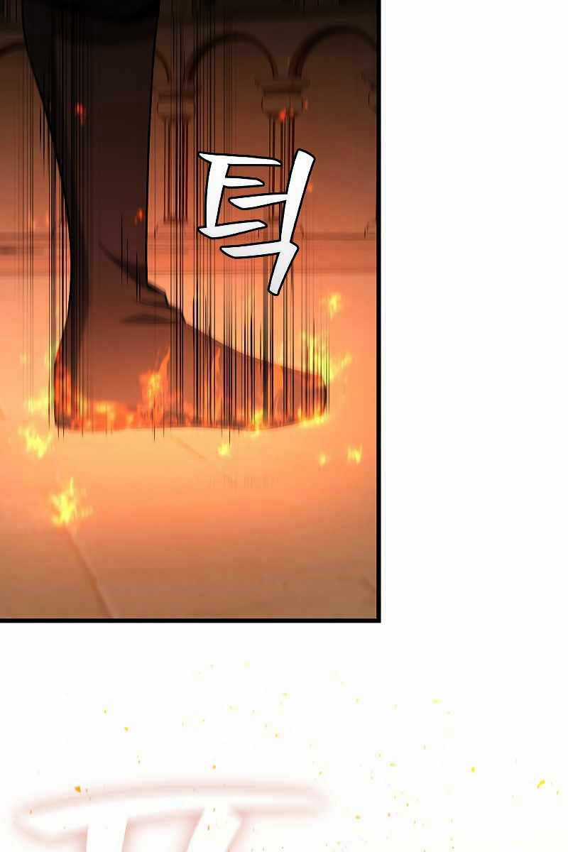 Thực Long Ma Pháp Sư - Chương 31 - Trang 53