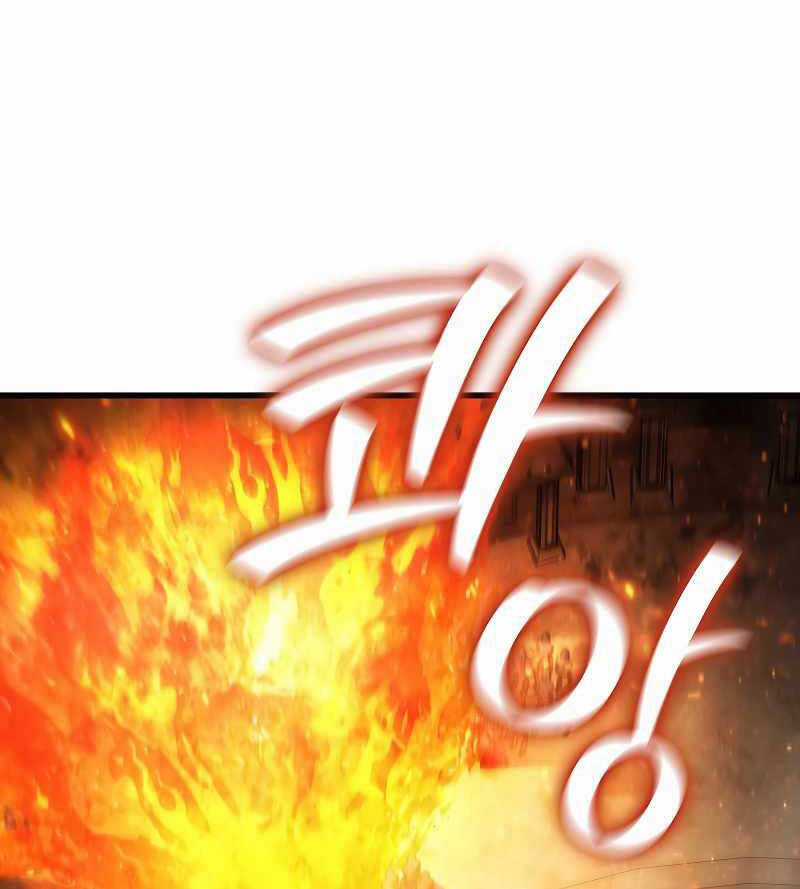 Thực Long Ma Pháp Sư - Chương 31 - Trang 68