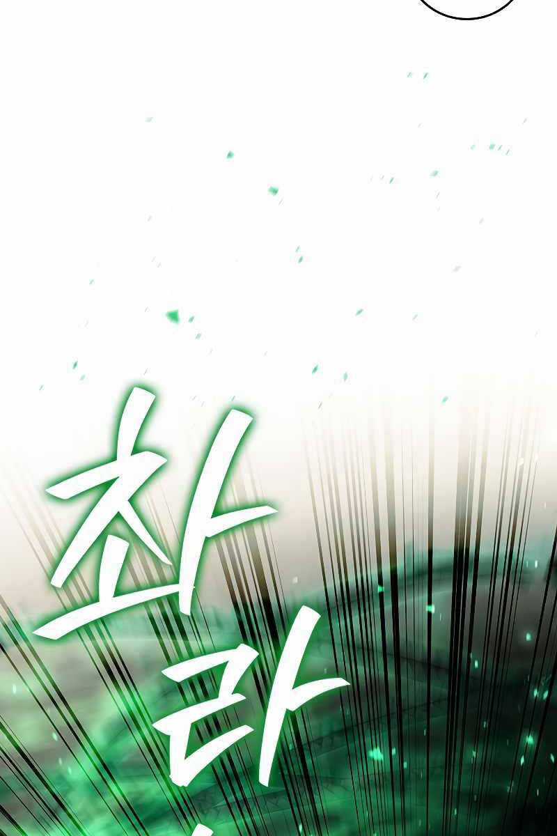 Thực Long Ma Pháp Sư - Chương 32 - Trang 102