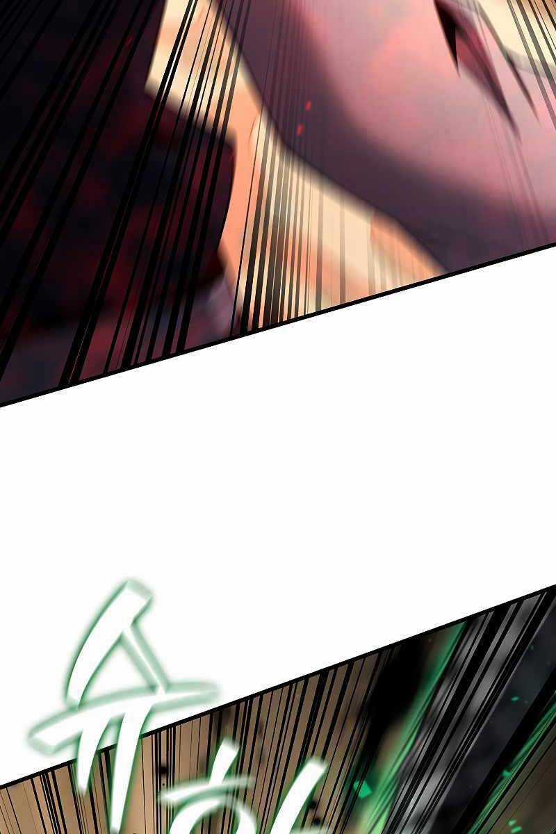 Thực Long Ma Pháp Sư - Chương 32 - Trang 46