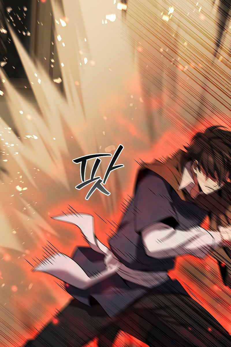 Thực Long Ma Pháp Sư - Chương 32 - Trang 49