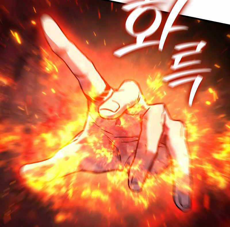 Thực Long Ma Pháp Sư - Chương 32 - Trang 54